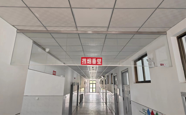 金银川路街道挡烟垂壁安装高度标准详解|适应不同场所的防火需求